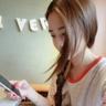 美人鱼简介