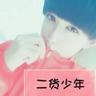 下水道美人鱼电影网