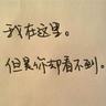 下水道的美人鱼在线观看