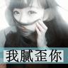 下水道美人鱼剧照