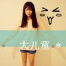 下水道的美人鱼图解版