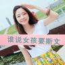 爱奇艺在线观看电视剧